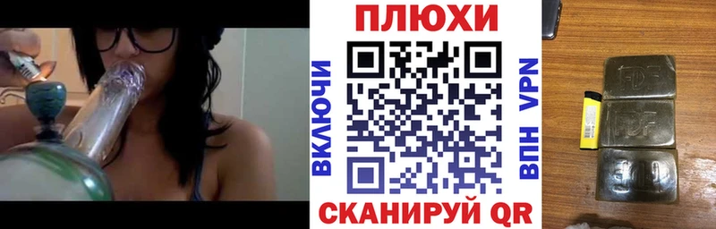 ГАШ Изолятор  Новотитаровская 