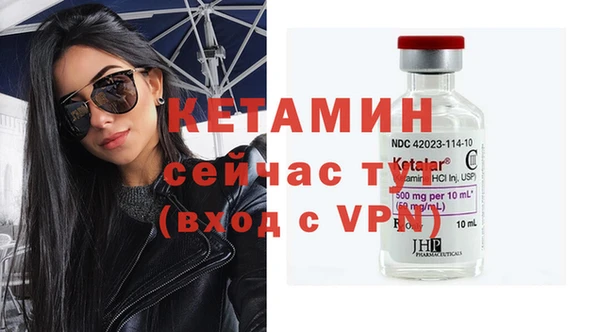 ECSTASY Березники