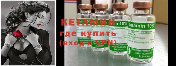 прущий лед Магас