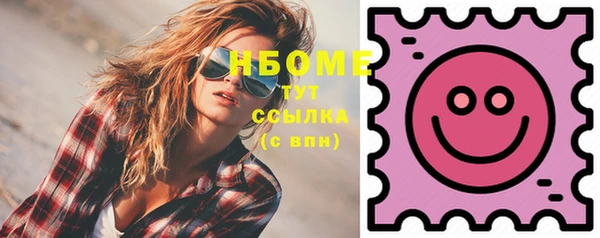 прущий лед Магас
