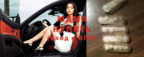 кокаин премиум Майский