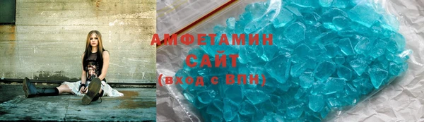 кокаин премиум Майский