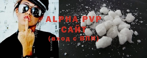 мдпв Магадан