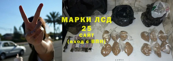 мдпв Магадан
