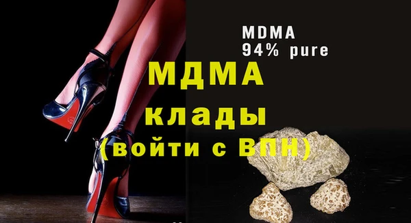 мдпв Магадан