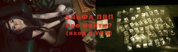 мдпв Магадан