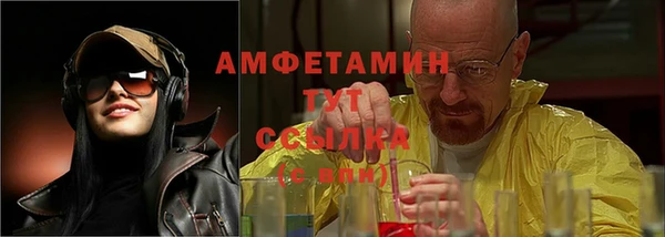 мдпв Магадан