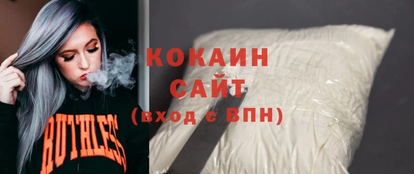 мдпв Магадан