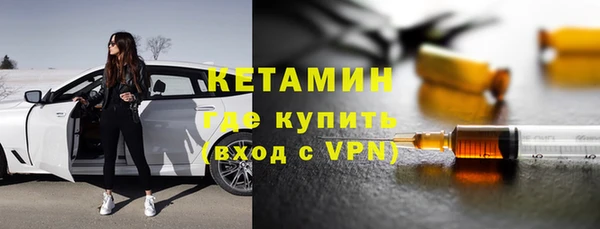 мдпв Магадан