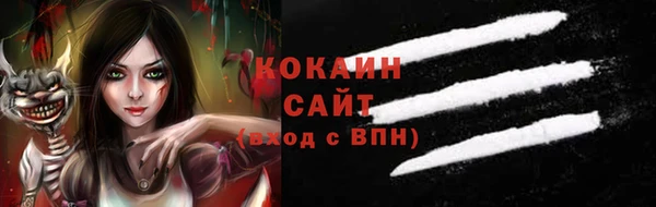 мдпв Магадан