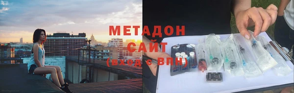 мдпв Магадан
