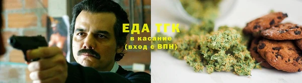 кокаин премиум Майский