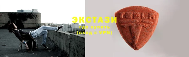 мдпв Магадан