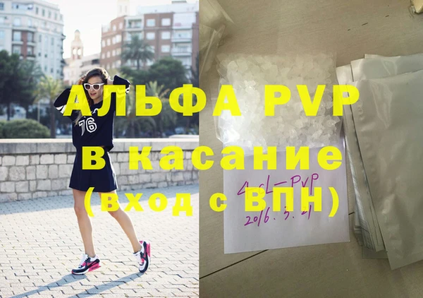 мдпв Магадан