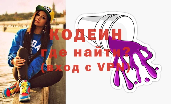 кокаин премиум Майский