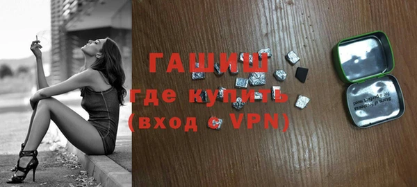 мдпв Магадан