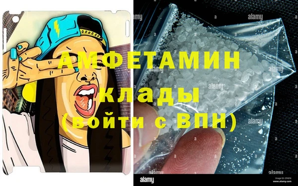 мдпв Магадан