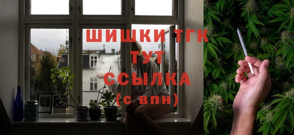 прущий лед Магас