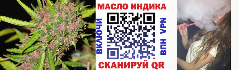 Дистиллят ТГК Wax  площадка состав  Новотитаровская 
